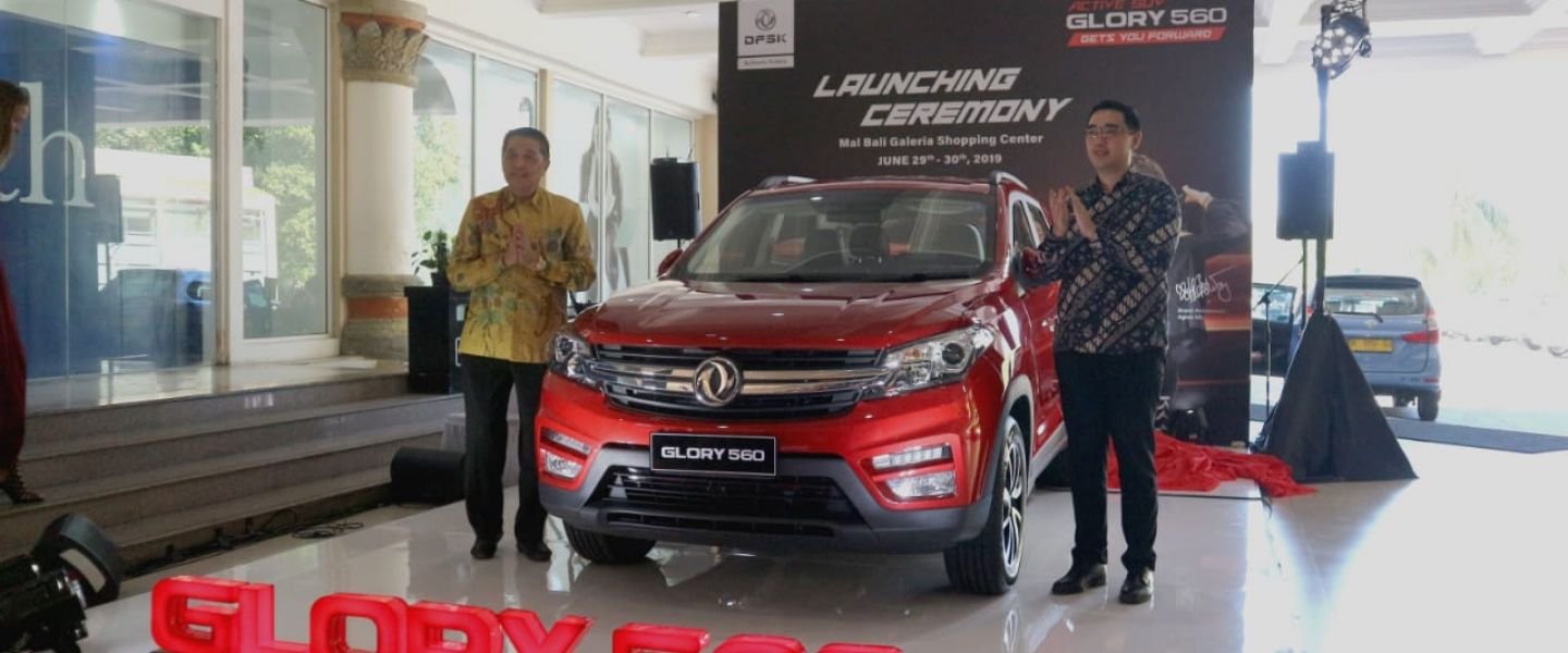 DFSK Glory 560 Meluncur di Pulau Bali, Berikut Penjelasannya