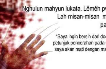 Misteri Kitab Sihir Calonarang [Bag. 3]