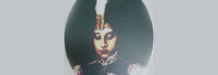 1822 - Hamengkubuwana IV, raja Kesultanan Yogyakarta