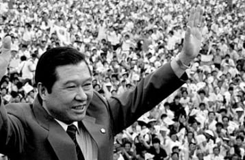 1973 - Kim Dae Jung Seoul diculik di Jepang