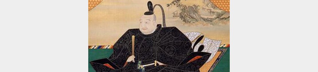 1600 - Tokugawa Ieyasu mengalahkan klan-klan saingannya dalam Pertempuran Sekigahara dan memulai Keshogunan Tokugawa