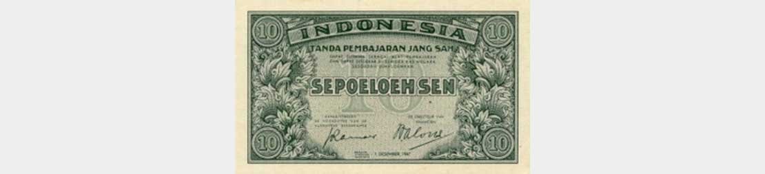 1946 - Oeang Republik Indonesia mulai beredar