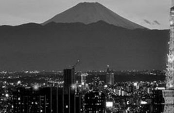 1957 - Menara Tokyo mulai dibangun